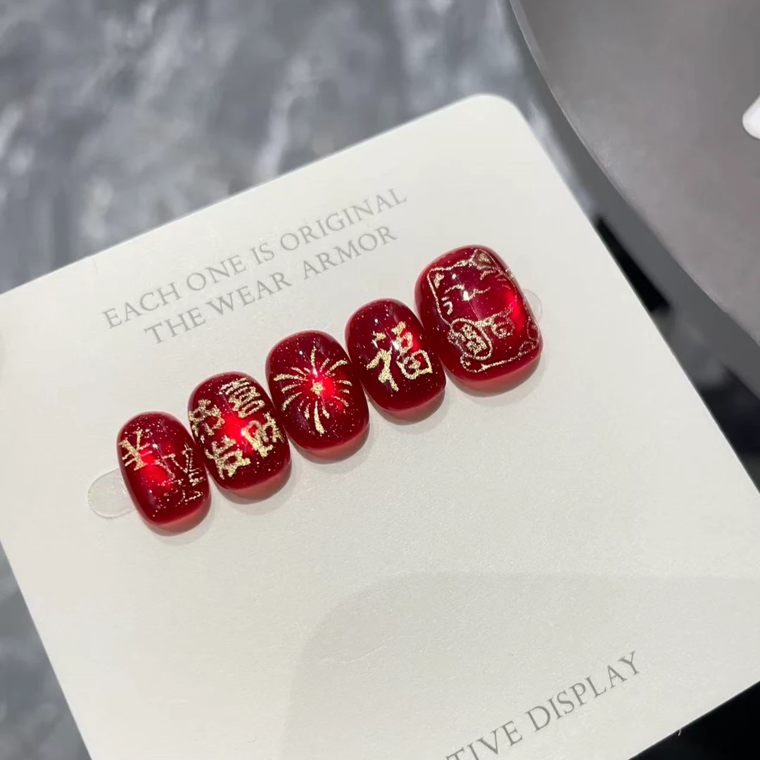 【福猫来财】纯手工美甲10片装  轻奢气质