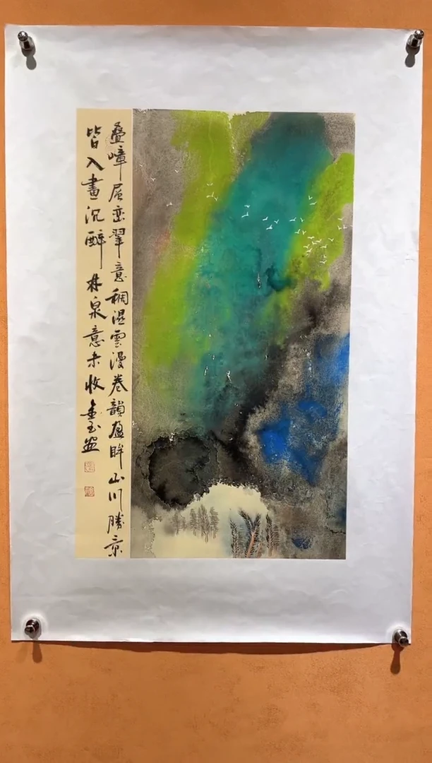 国画刘金玉教授亲笔手绘