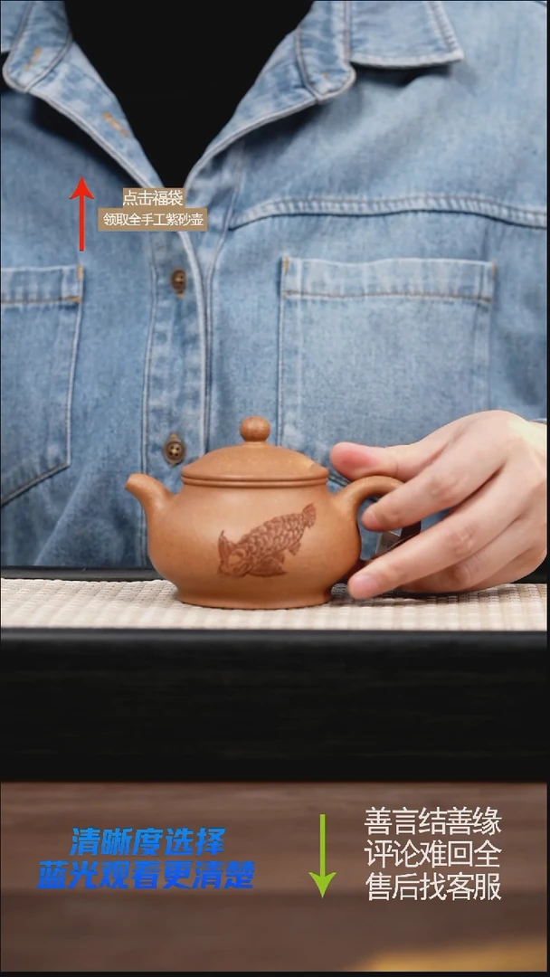 微瑕 七彩段潘壶 刻绘