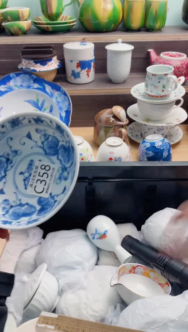 【闪购商品】C358瑕***********