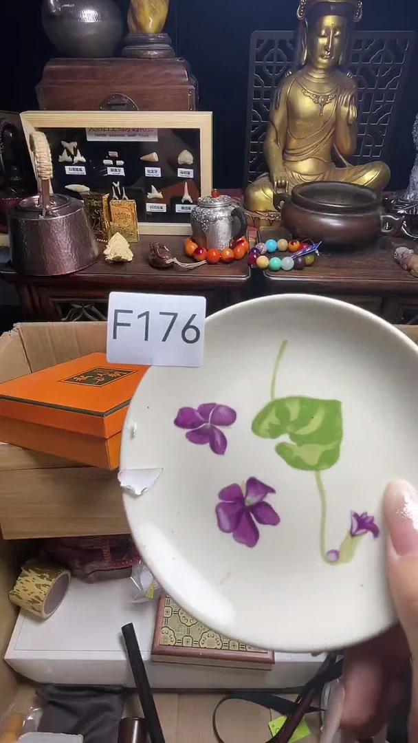 茶宠瓷器瓷器瓷器瓷器