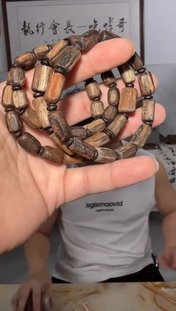 手串沉香沉水多样性发一