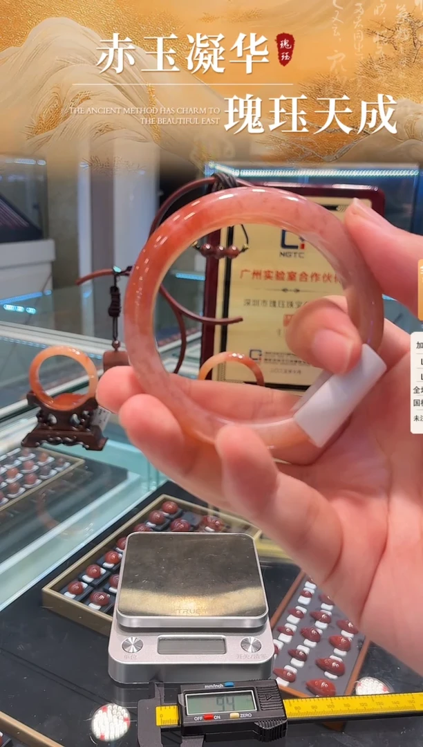 未镶嵌南红玛瑙手镯原矿南红手镯圈口58-60/0284