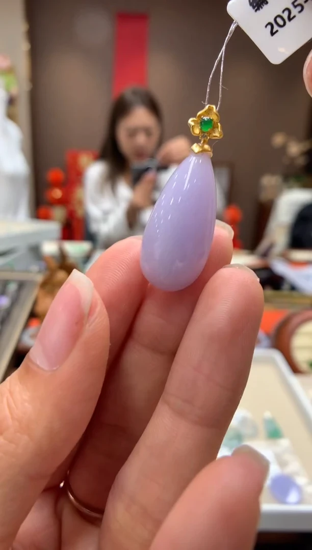 【闪购商品】翡翠颈饰18K金镶嵌水滴