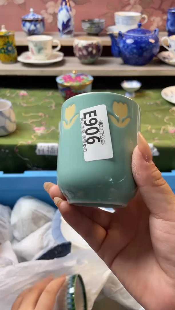 瓷片多****迪瓷器瓷器E906