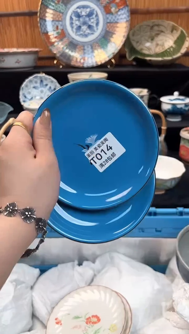 瓷片自**活014T杯子盘子 碗