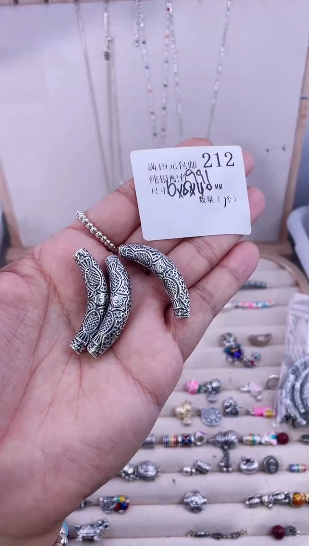 无足银纯银配件212