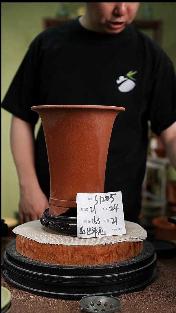 紫砂花盆紫砂花盆s1205+s