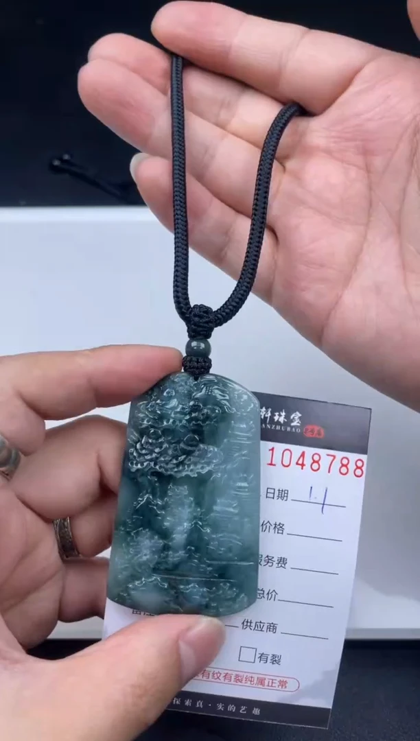吊坠(不含链)未镶嵌翡翠哈轩  挂件1
