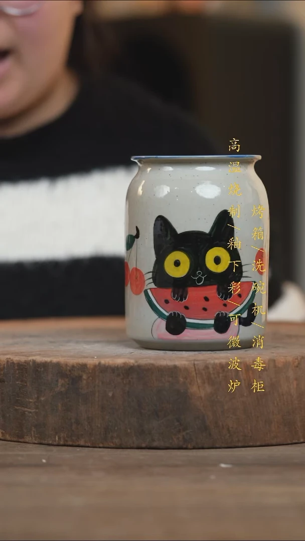 瓷片景德镇高温釉下彩（食品级）