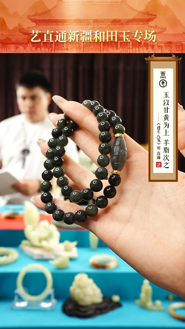 手串未镶嵌和田玉闪购九眼手串9mm多样性发发一件