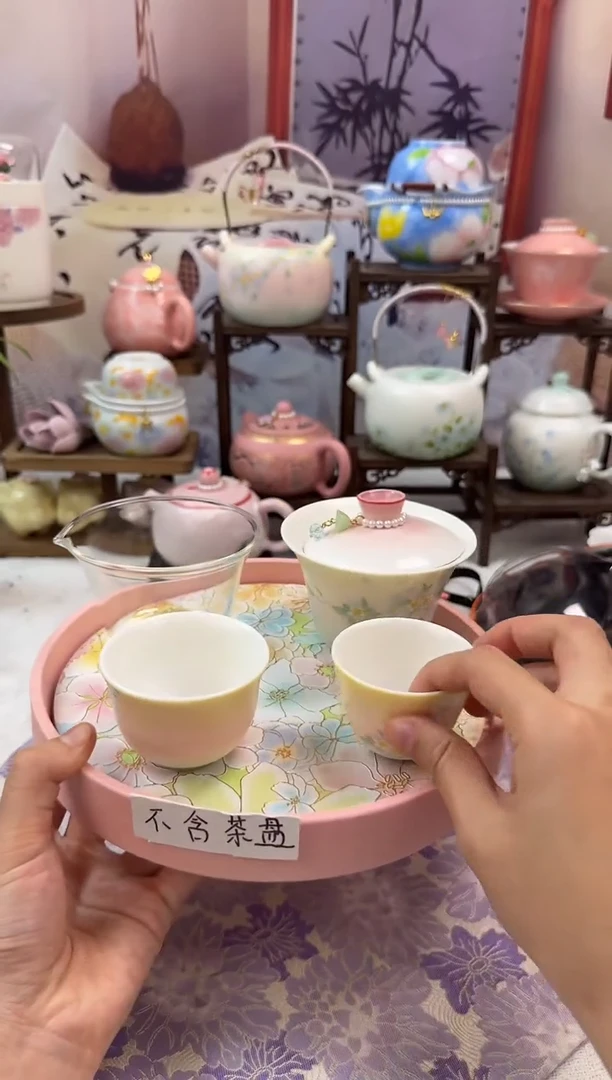库存：1.  孤品茶具就一件，拼手速！