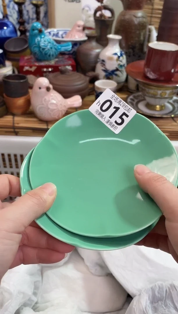 顺**然全场满28包邮 陶瓷茶具瓷器