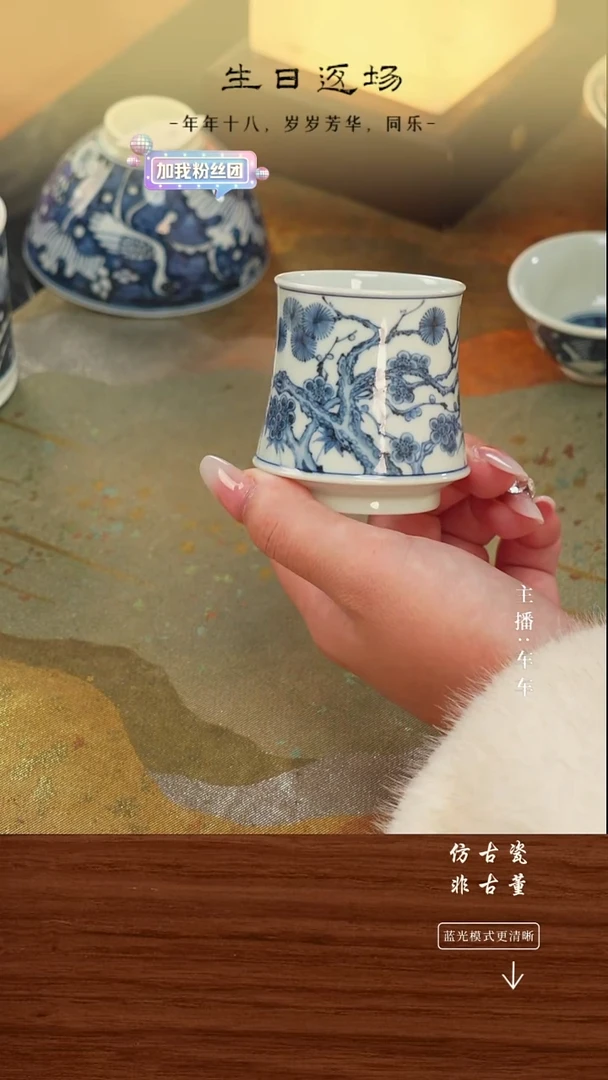 瓷片车车精选好物分享