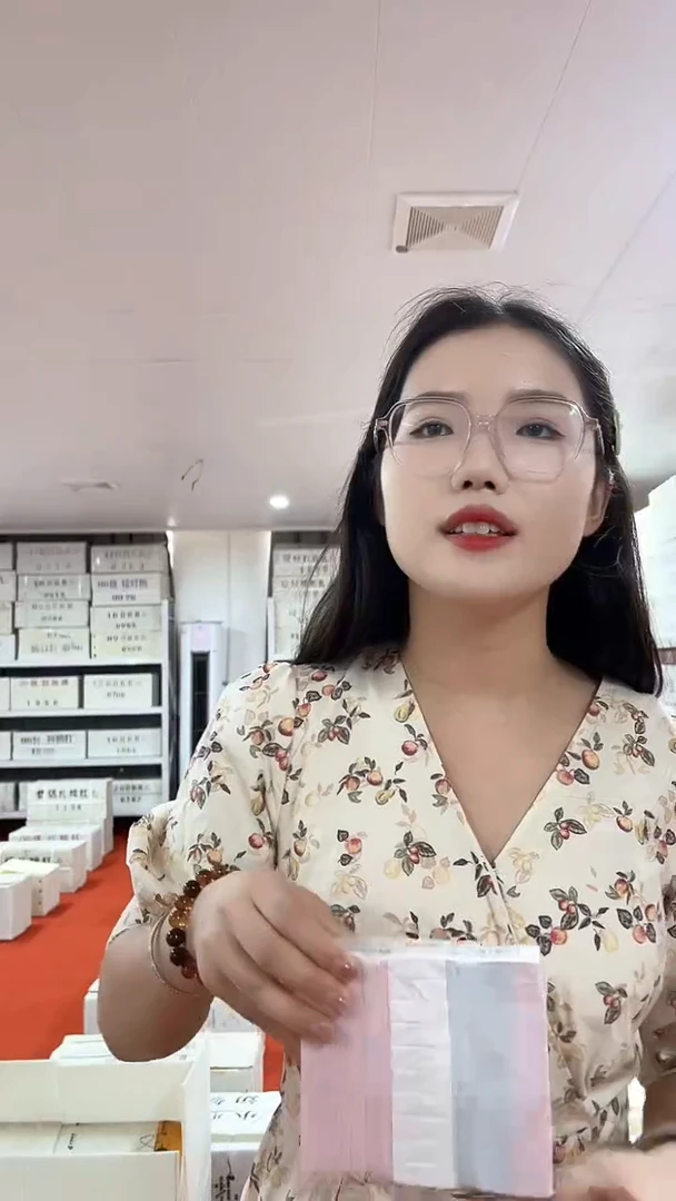 蓝精灵无4的福利整捆千张连号05