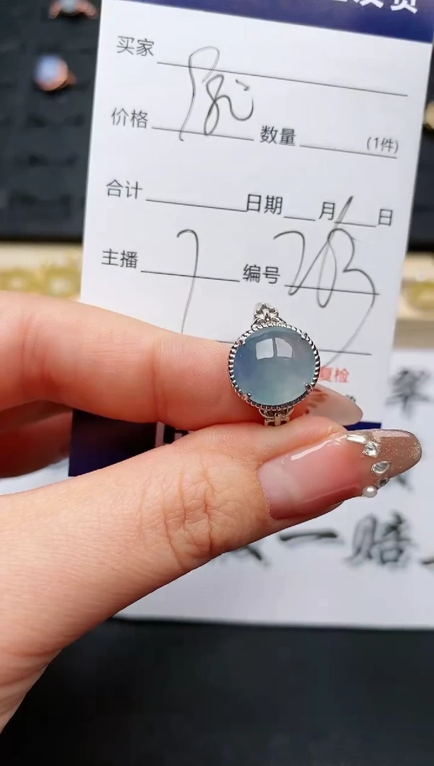 【闪购商品】翡翠戒指银S925镶嵌...........