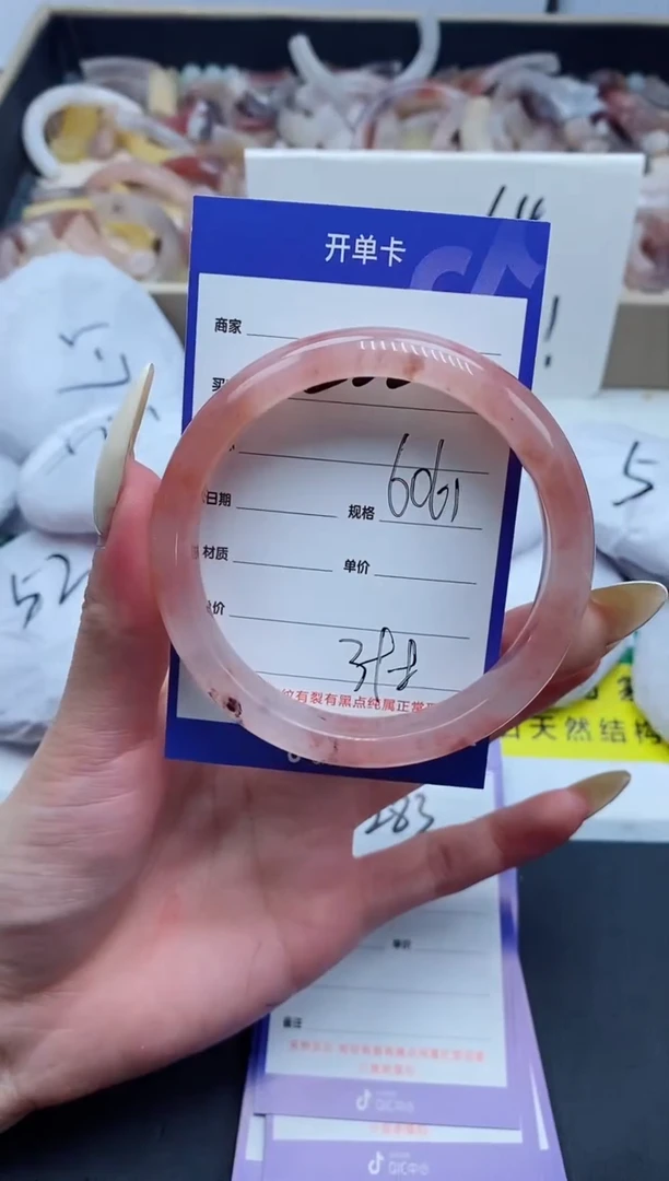 【闪购商品】石英质玉手镯未镶嵌282-60