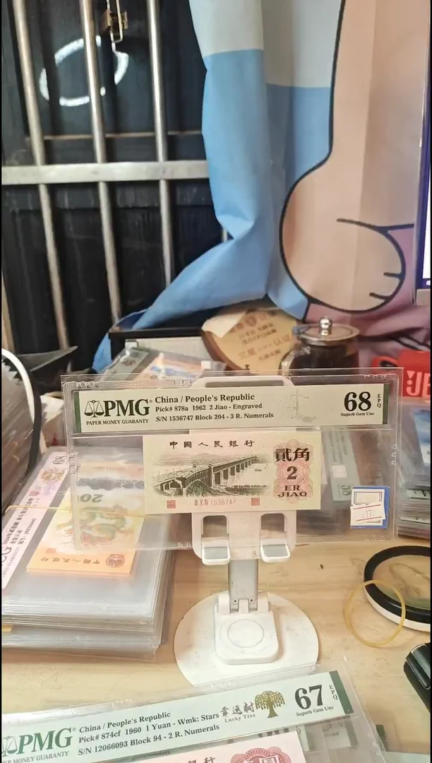 中国结凸桥68分带四！！！！