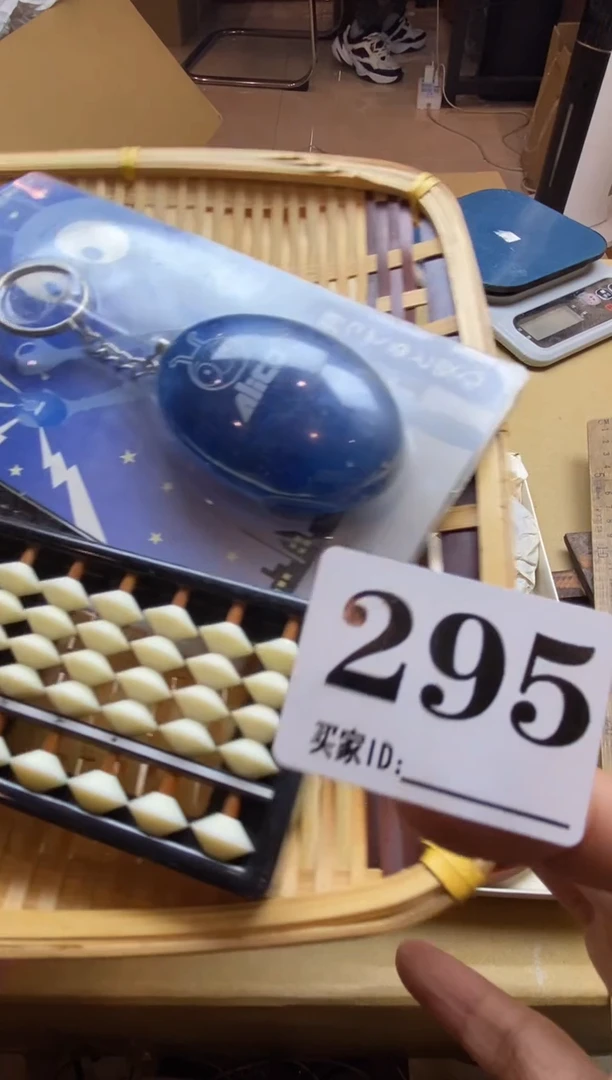 阿**皮瓷器瓷器瓷器瓷器