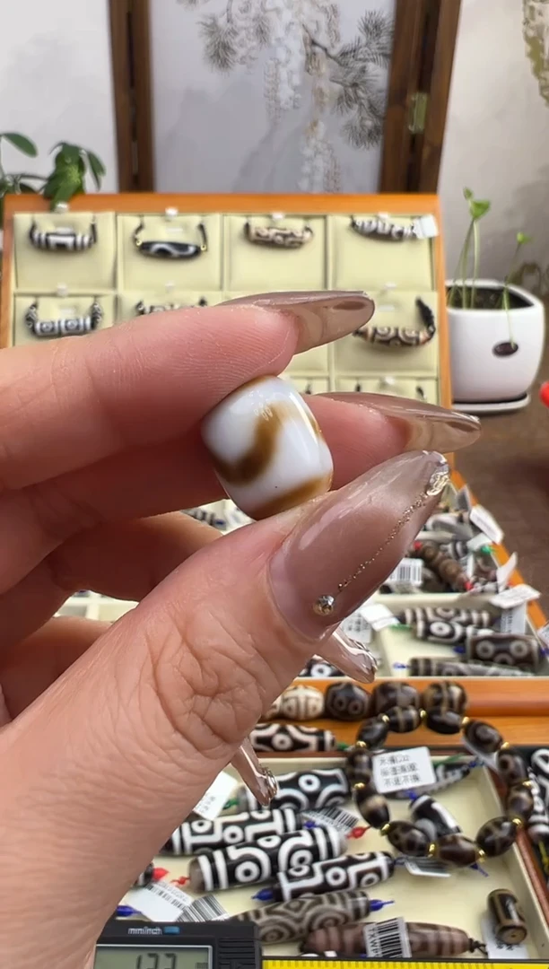 【闪购商品】玛瑙/玉髓吊坠(不含链)未镶嵌12.微瑕