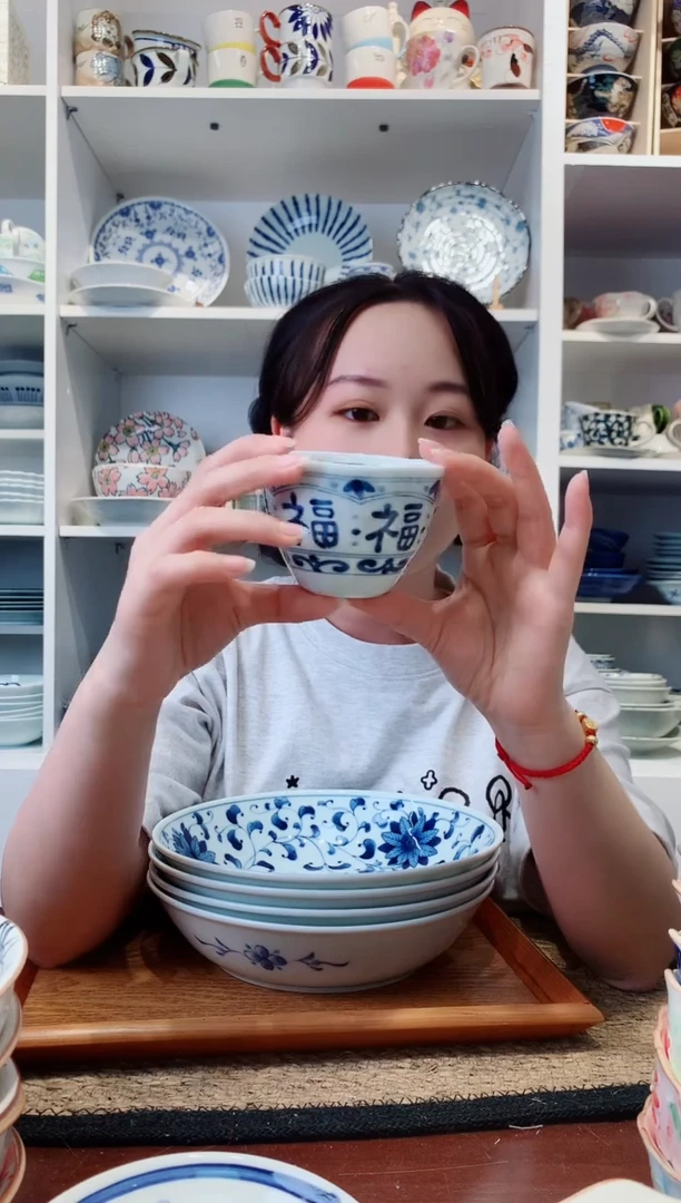 陶瓷蓝凛堂福字手握杯