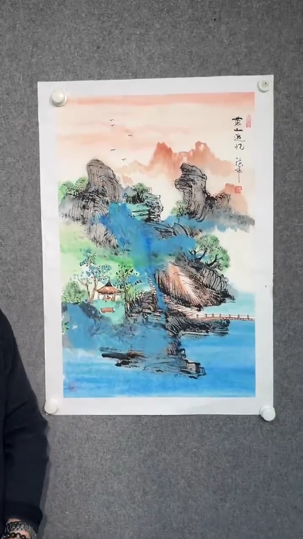 国画黄德中老师开三