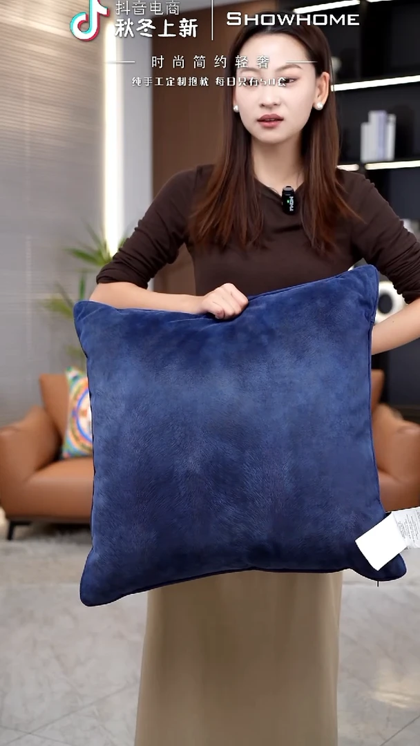 凤尾蓝色55X55带芯