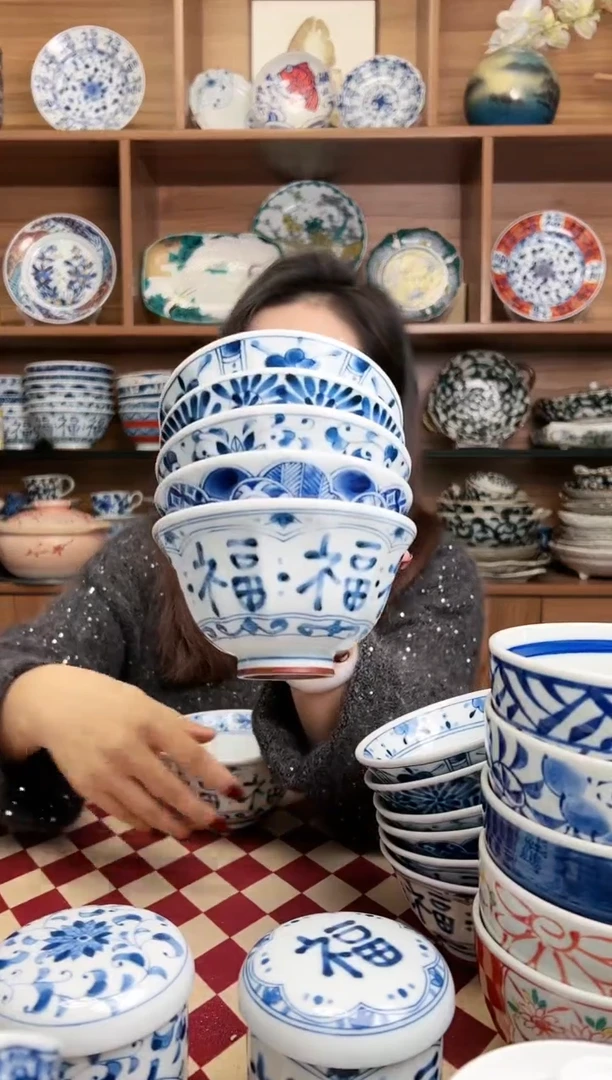 【闪购商品】瓷片蓝凛堂12.5cm大平碗  5只装混搭