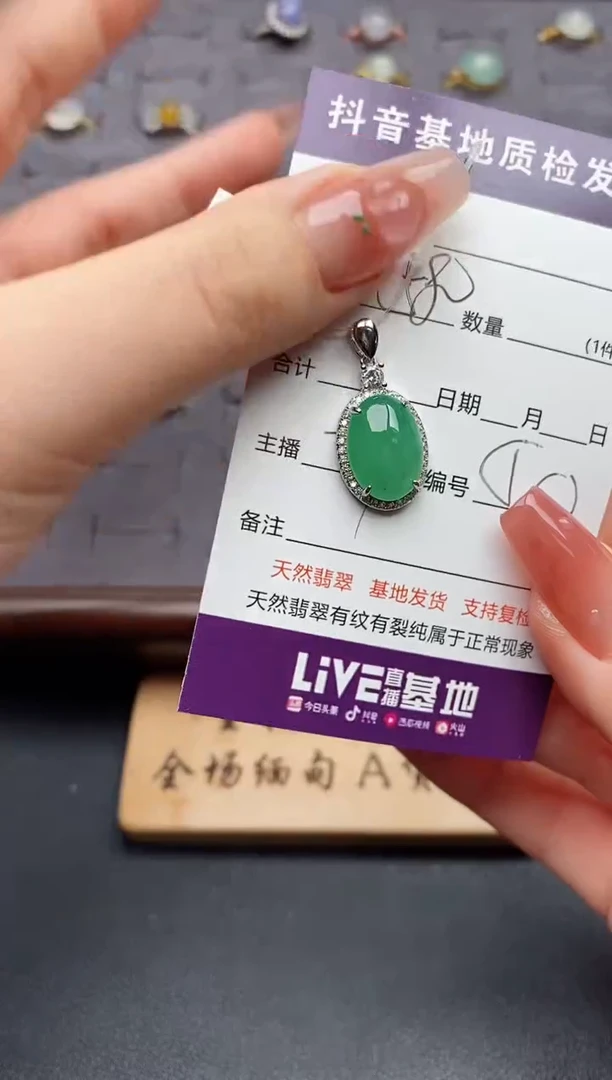 银S925镶嵌戒指翡翠用****6....
