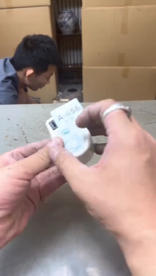 瓷片656聚宝缘优品精选