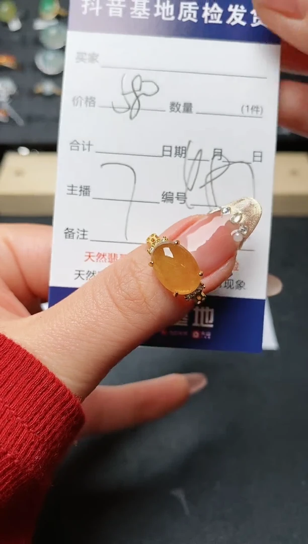 【闪购商品】翡翠戒指银S925镶嵌...........