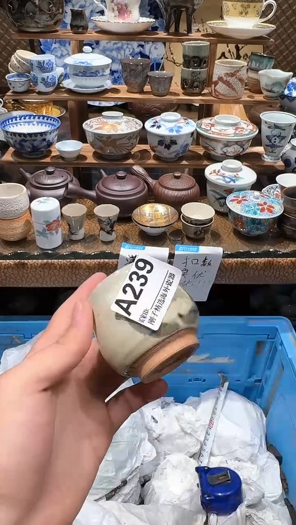 瓷片阳**哥88888888888888