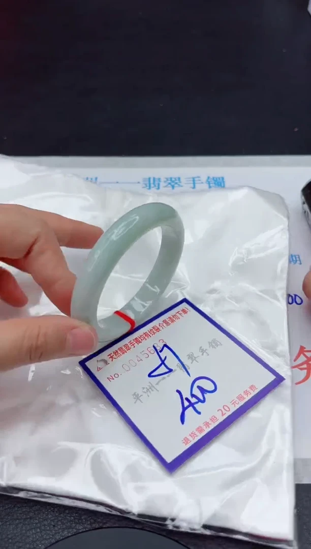 未镶嵌手镯翡翠11111111
