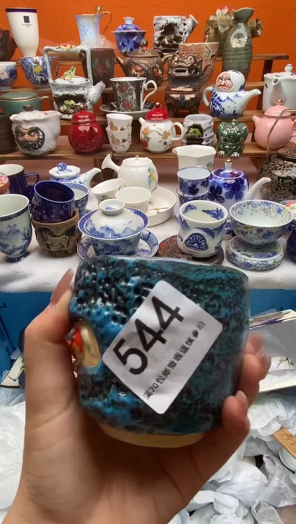 瓷片等*满20包邮 满20包邮