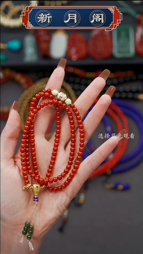 未镶嵌文玩配饰多样性发货南红玛瑙一**风文玩配饰多样性发货