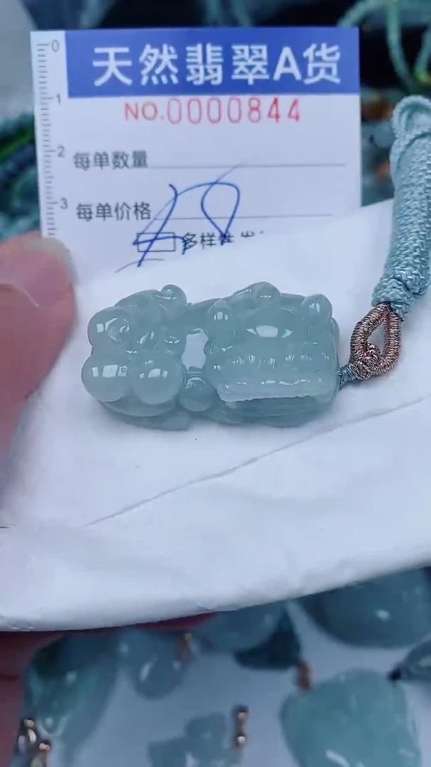 翡翠未镶嵌颈饰00000844