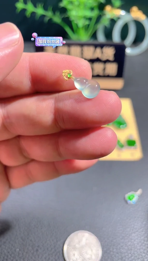 翡翠18K金镶嵌颈饰翡翠