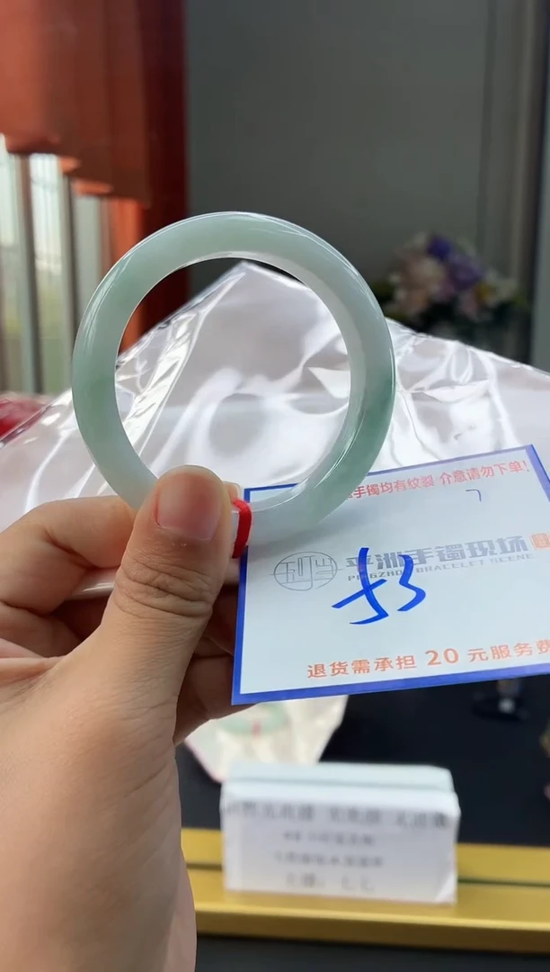 未镶嵌手镯翡翠11111111111111111