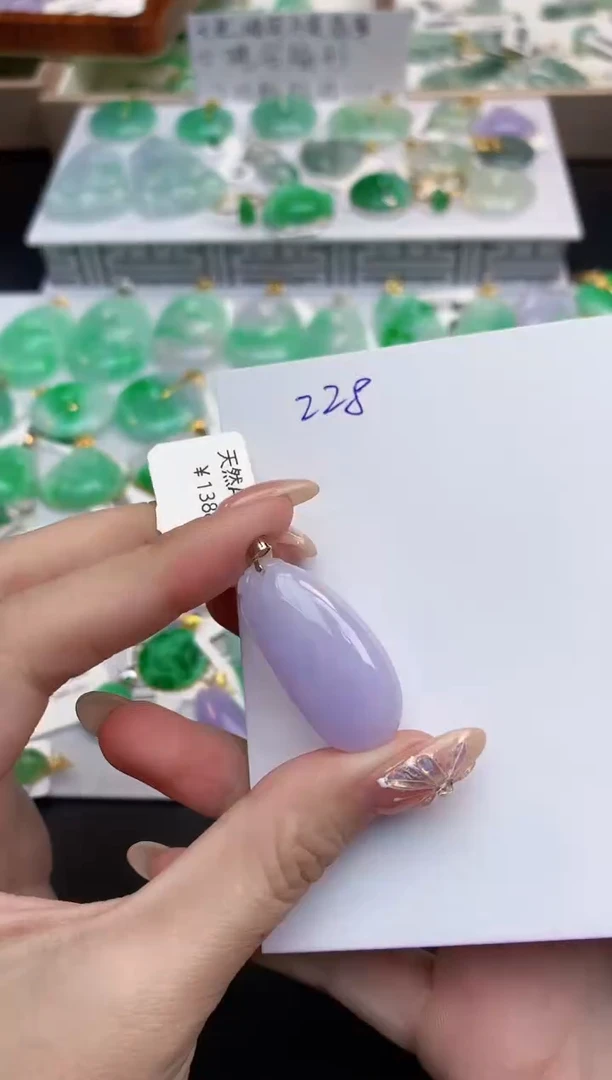 颈饰18K金镶嵌翡翠天然缅甸A货翡翠