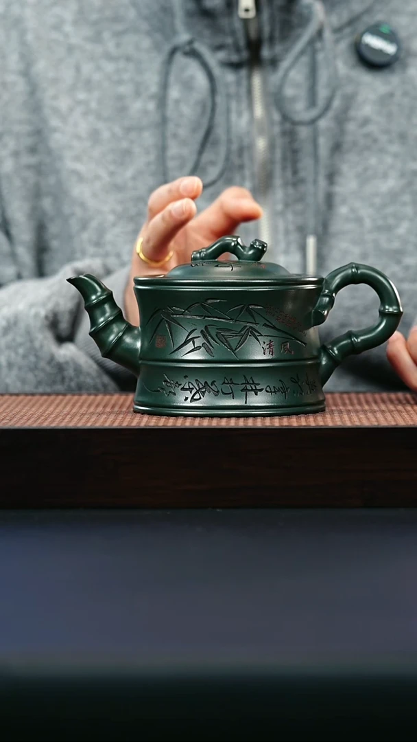 茶壶紫砂宜兴紫砂 一品竹段 绿泥 谭青h325