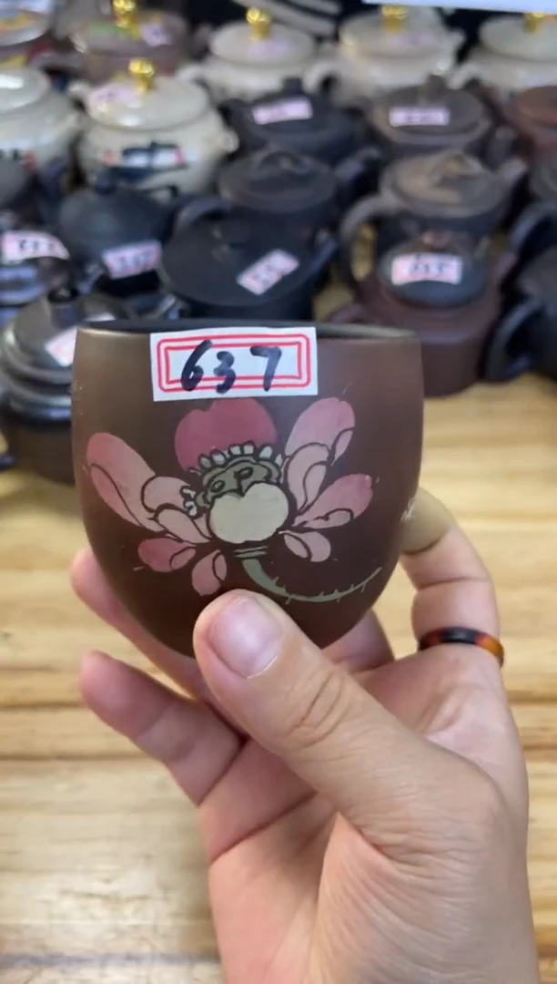 【闪购商品】杯637 号【白云推荐】