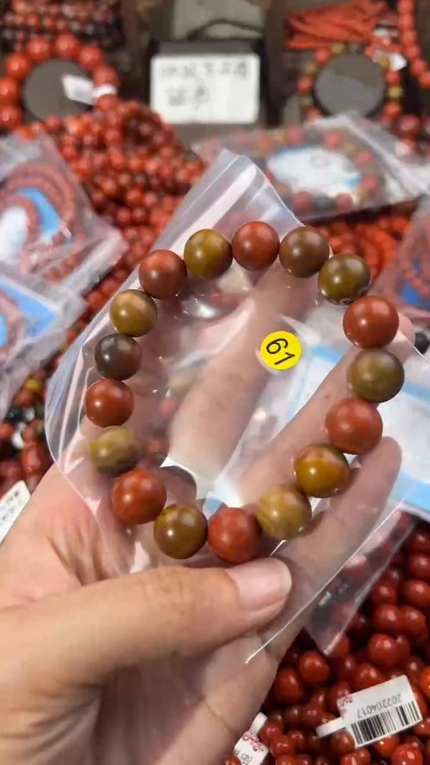 南红玛瑙手串未镶嵌12