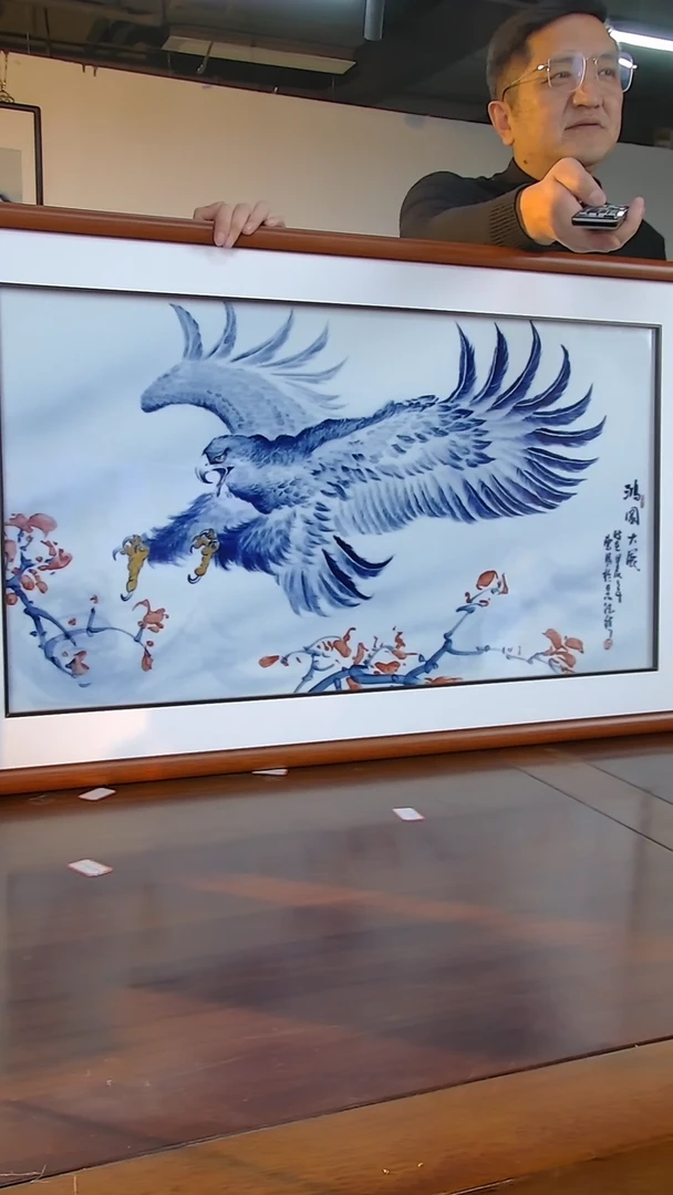 【闪购商品】瓷版画G31【人间瓷画】《周惠胜》