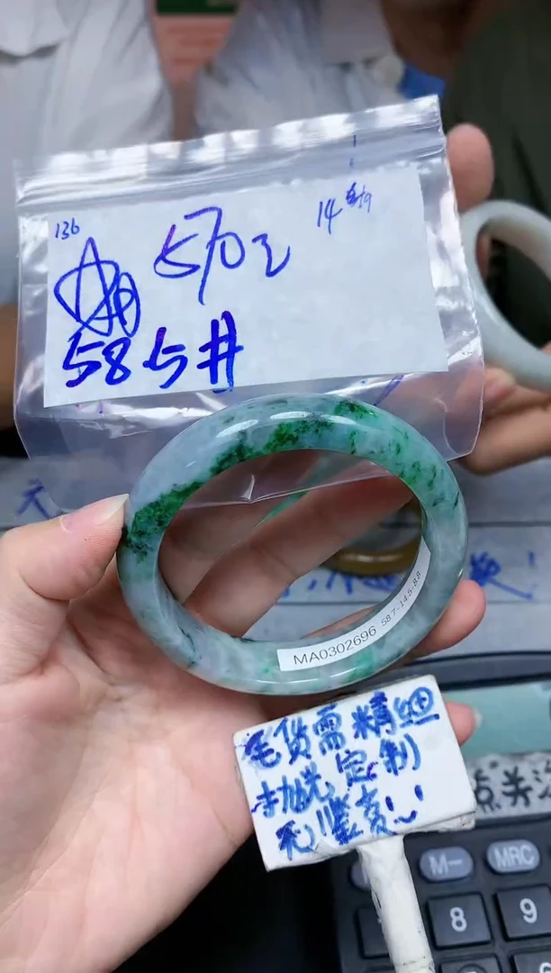 未镶嵌定制翡翠136毛货需精细抛光挂件多样性拍一发一