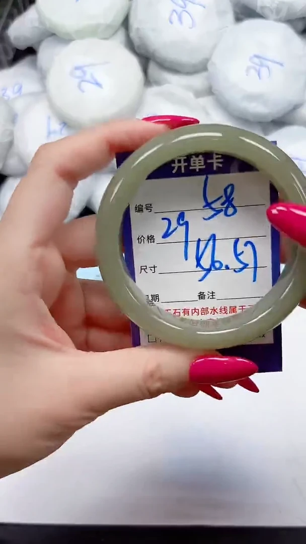 未镶嵌手镯石英质玉58/5657