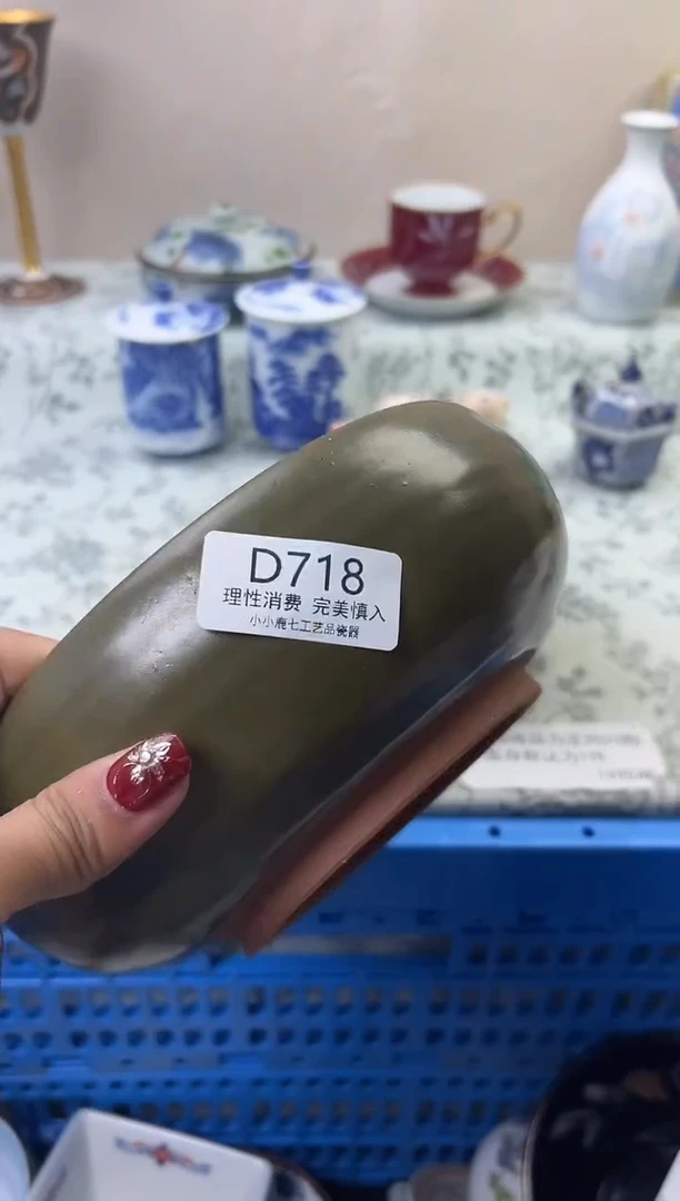 瓷俗**雅718DDDDDDDDDDDD