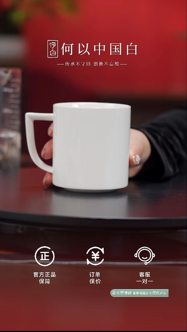 茶具直身水杯-哑光（不带证书不带礼盒安全包装发货）@@DRT-084