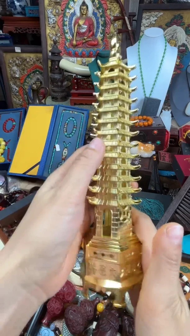 768786786768768768768768768
