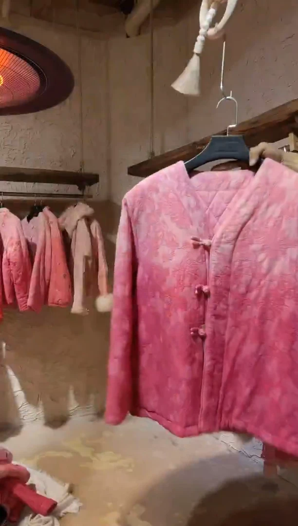 1111111111111111111粉