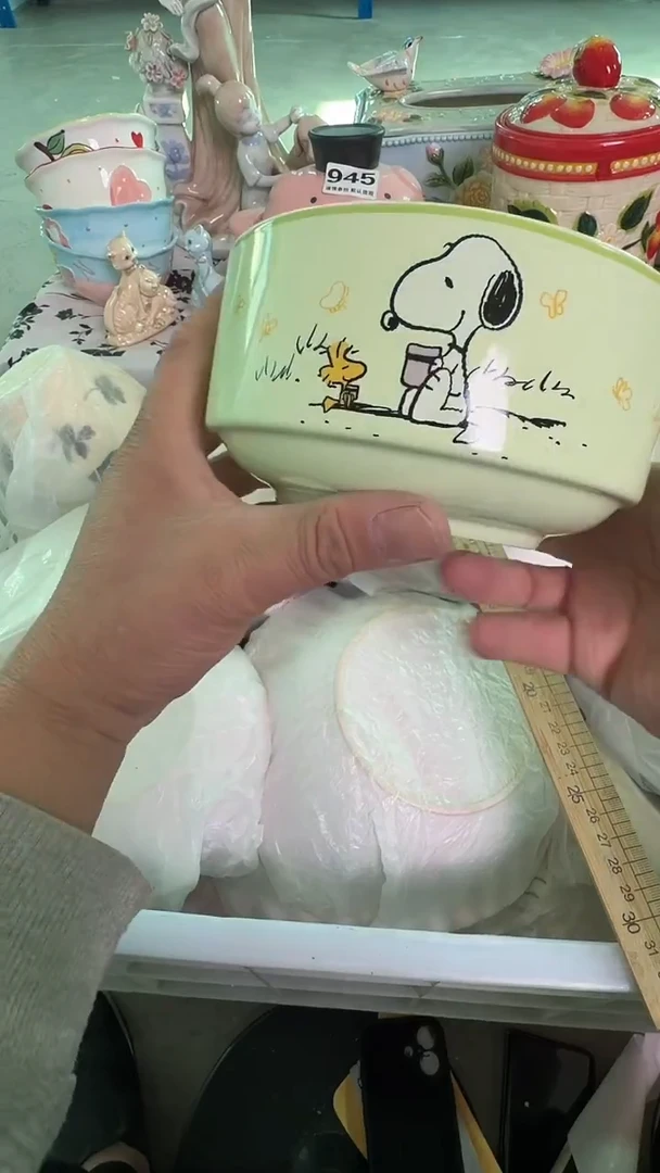 瓷片182默认微瑕15包邮库存1件